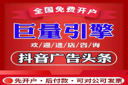 行业领先企业的百度广告推广经验分享